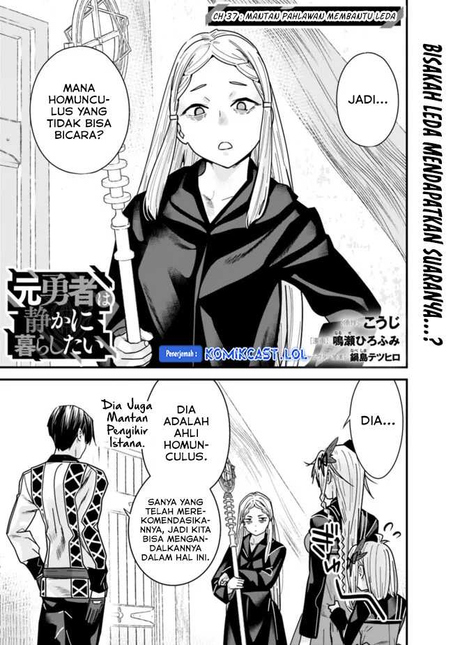 Baca Manga Moto Yuusha Wa Shizuka Ni Kurashitai Chapter 37 Gambar 2