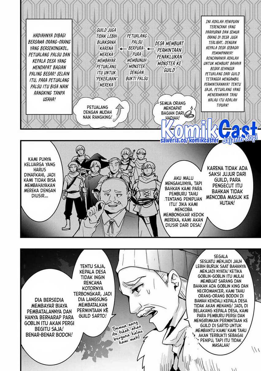 I will Live Freely in Another World with Equipment Manufacturing Cheat Chapter 25.2 Gambar 15