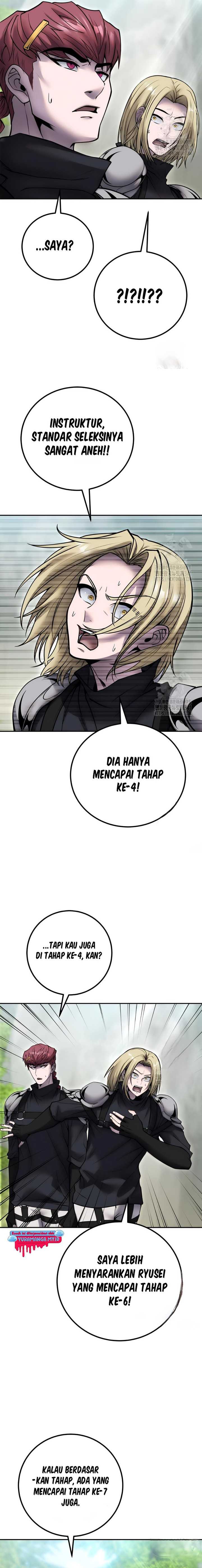 I Was More Overpowered Than The Hero, So I Hid My Power! Chapter 49 Gambar 7