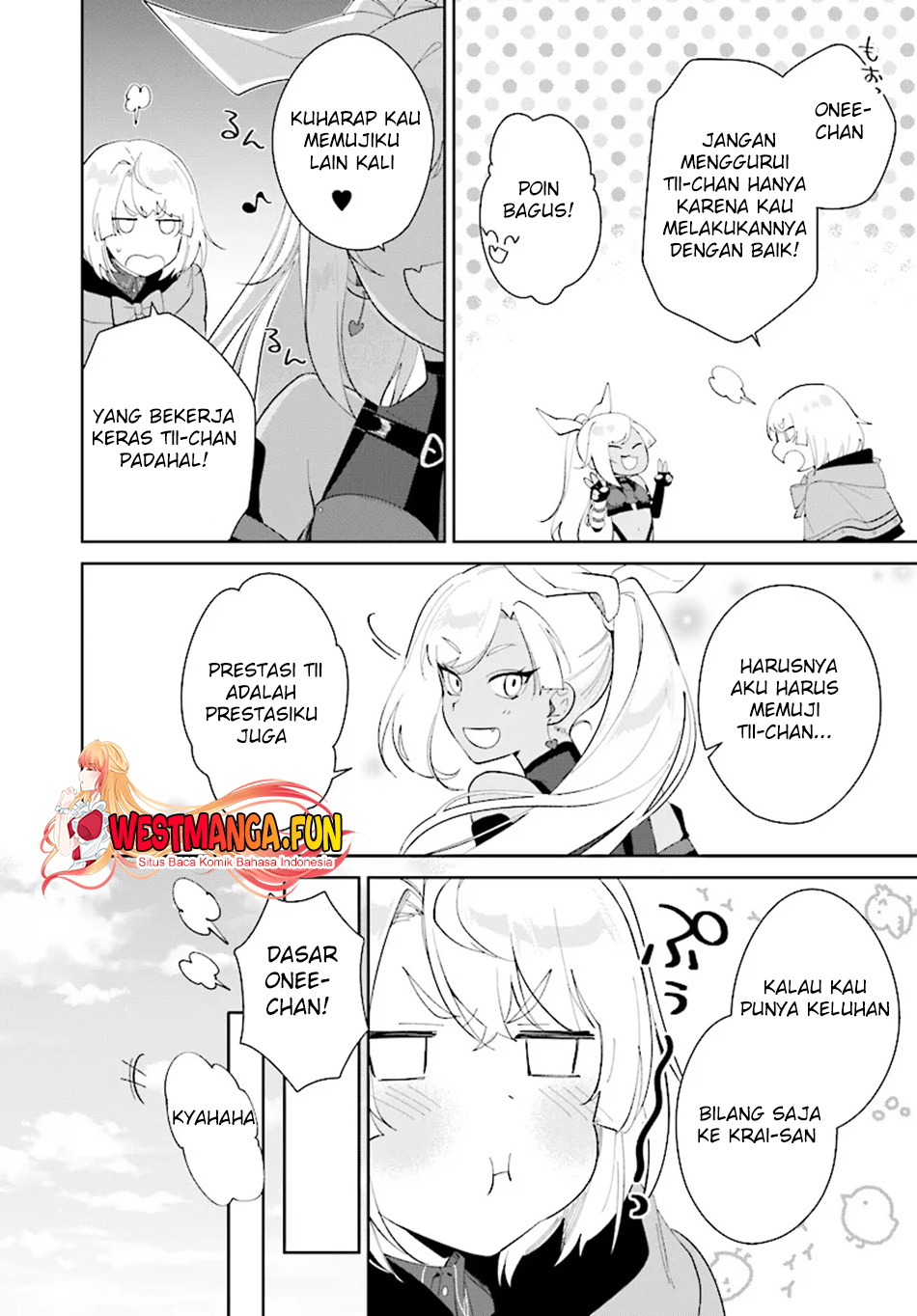 Nageki no Bourei wa Intai Shitai – Saijiyaku Hanta ni Yoru Saikiyou Patei Ikusei Jutsu Chapter 46 Gambar 22