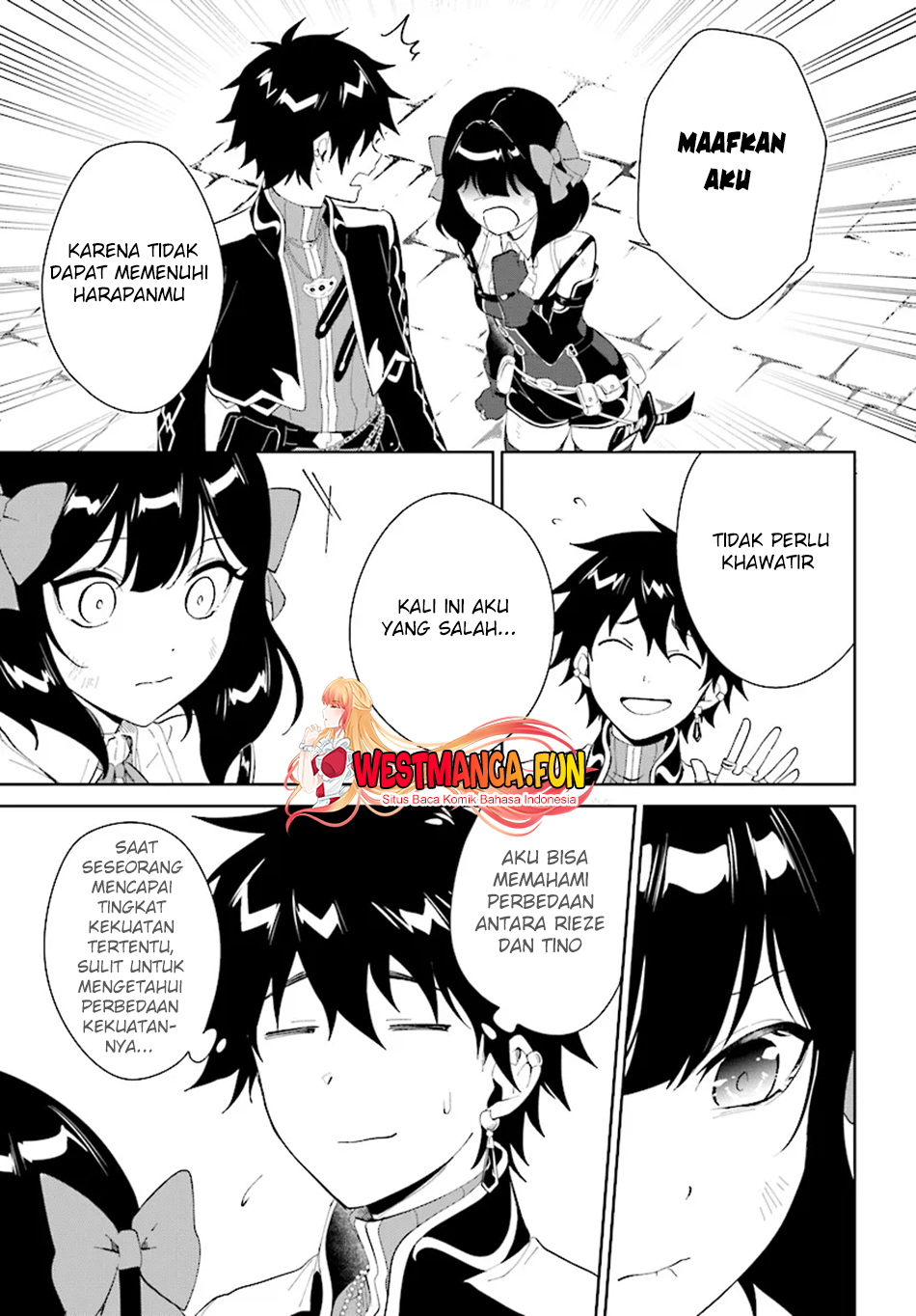 Nageki no Bourei wa Intai Shitai – Saijiyaku Hanta ni Yoru Saikiyou Patei Ikusei Jutsu Chapter 46 Gambar 5