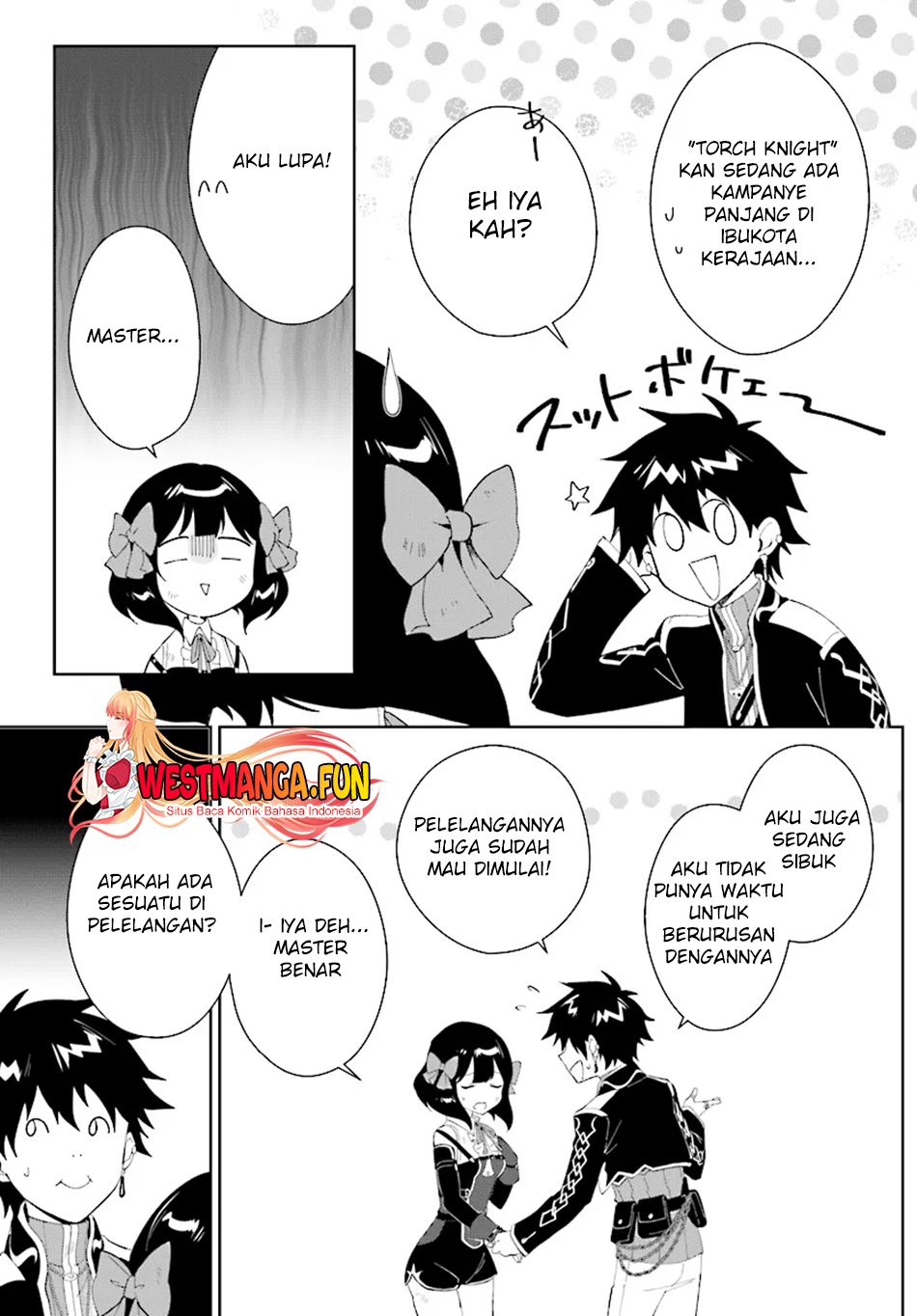 Nageki no Bourei wa Intai Shitai – Saijiyaku Hanta ni Yoru Saikiyou Patei Ikusei Jutsu Chapter 46 Gambar 7