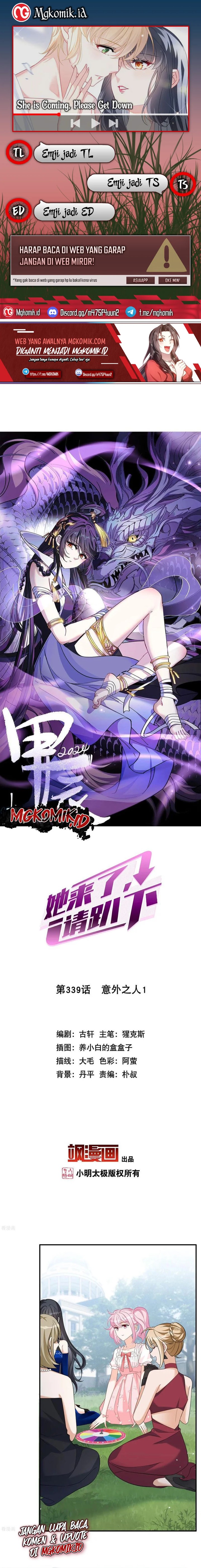 Baca Komik She Is Coming, Please Get Down! Chapter 339 Gambar 1
