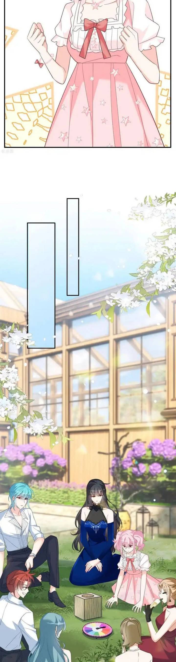 She Is Coming, Please Get Down! Chapter 338 Gambar 12