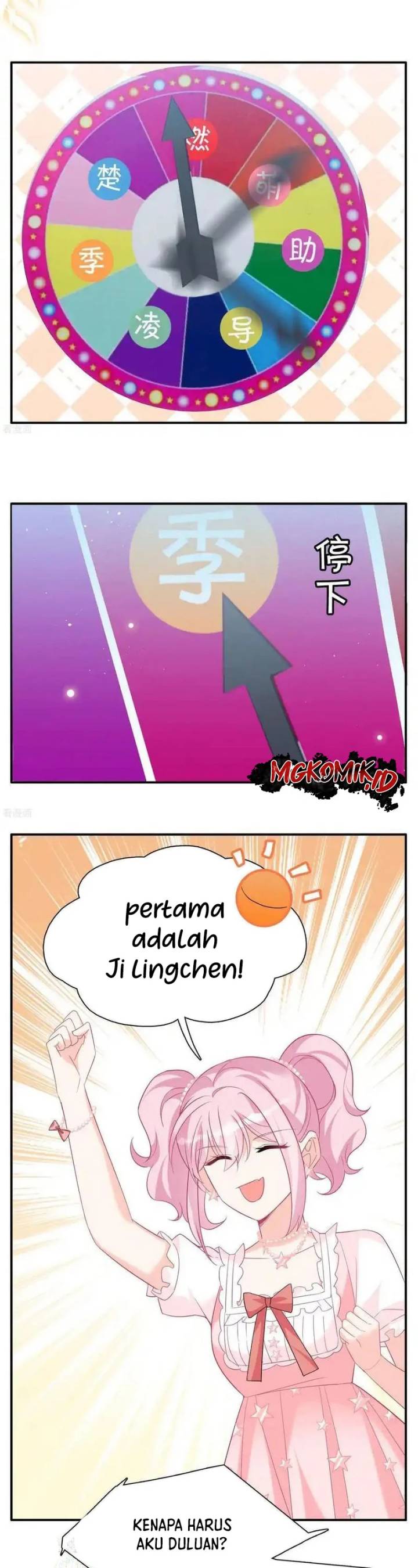 She Is Coming, Please Get Down! Chapter 338 Gambar 18