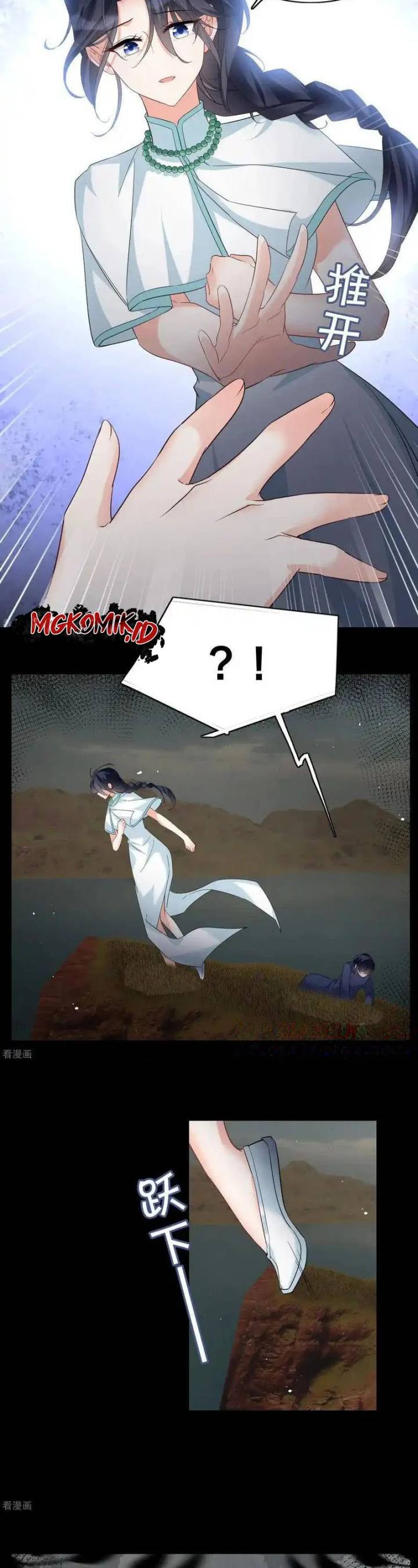 She Is Coming, Please Get Down! Chapter 337 Gambar 12