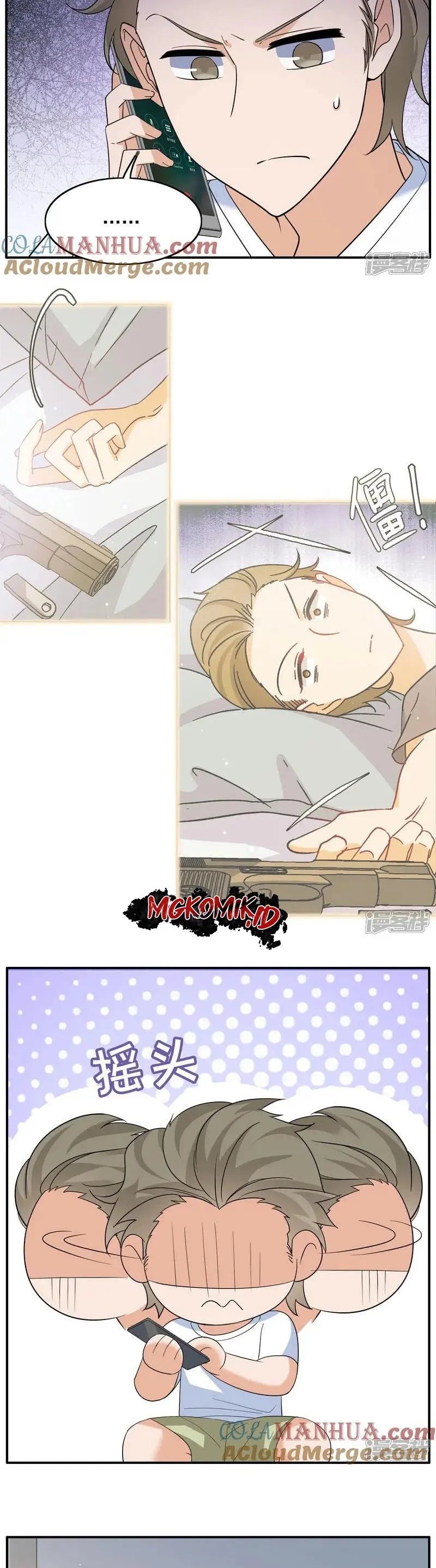 She Is Coming, Please Get Down! Chapter 333 Gambar 11