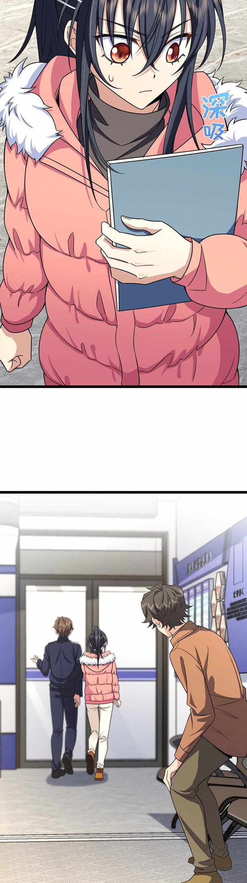 My Wife Is From a Thousand Years Ago Chapter 247 Gambar 7