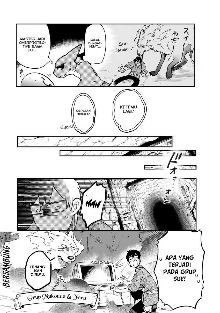 Tondemo Skill de Isekai Hourou Meshi: Sui no Daibouken Chapter 80 Gambar 14
