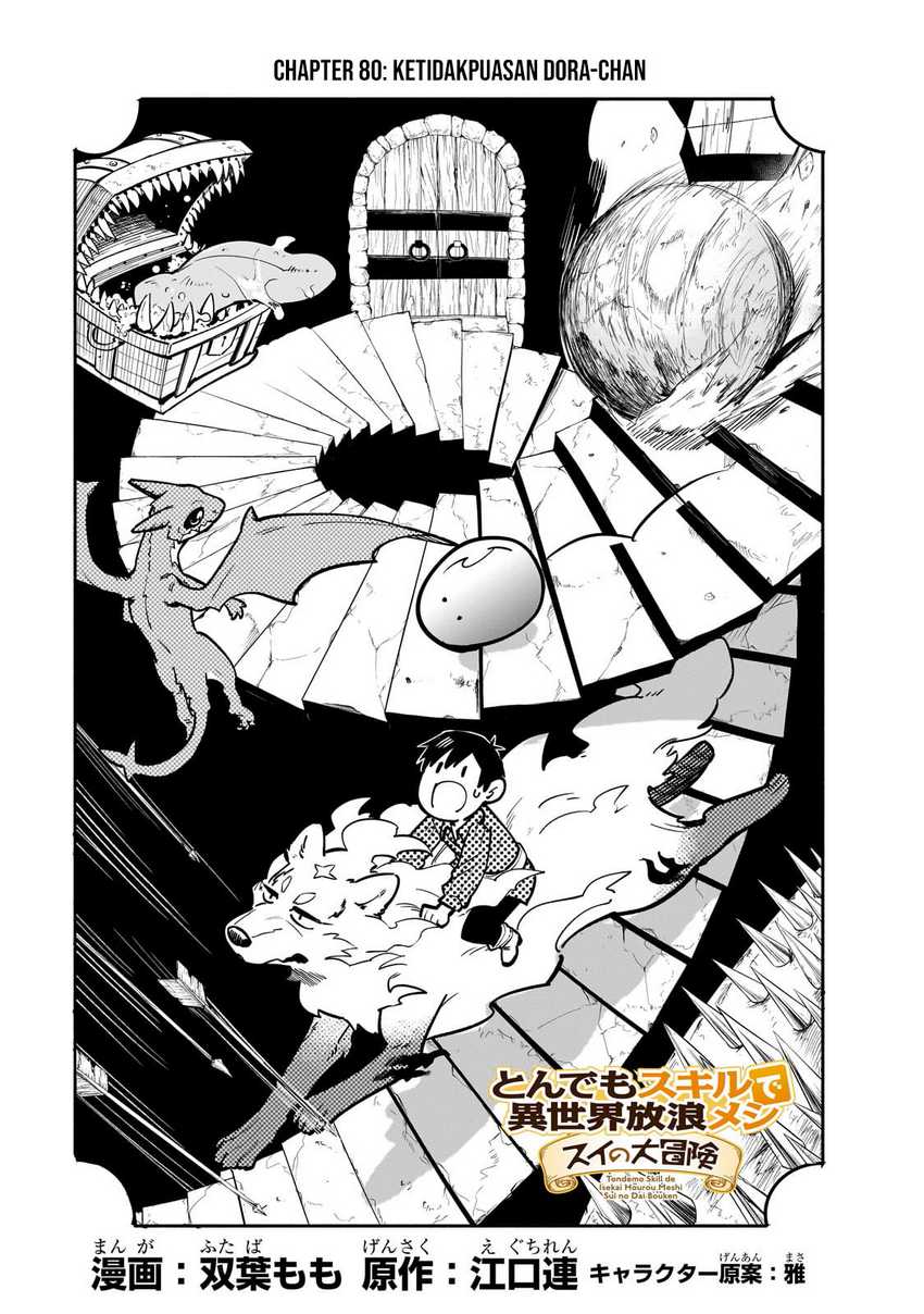 Baca Manga Tondemo Skill de Isekai Hourou Meshi: Sui no Daibouken Chapter 80 Gambar 2
