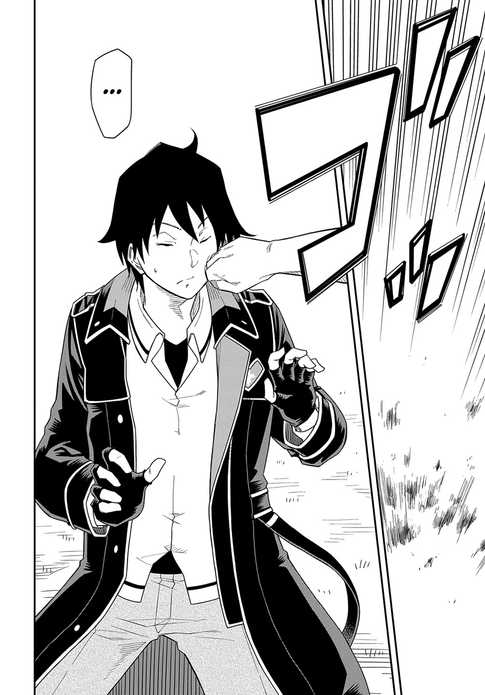 Kiyoubinbou, Jou wo Tateru – Kaitaku Gakuen no Rettousei na no ni, Joukyuu-shoku no Skill to Mahou ga Subete Tsukaemasu Chapter 9 Gambar 32