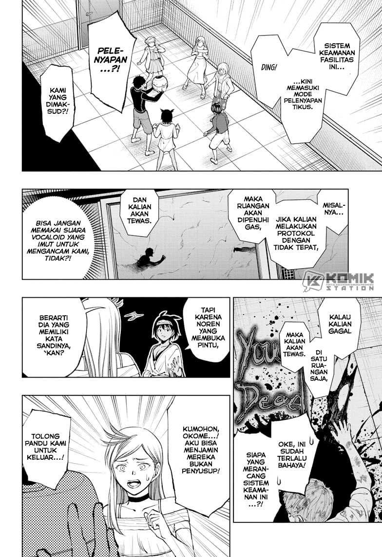 Kill Blue Chapter 56 Gambar 7