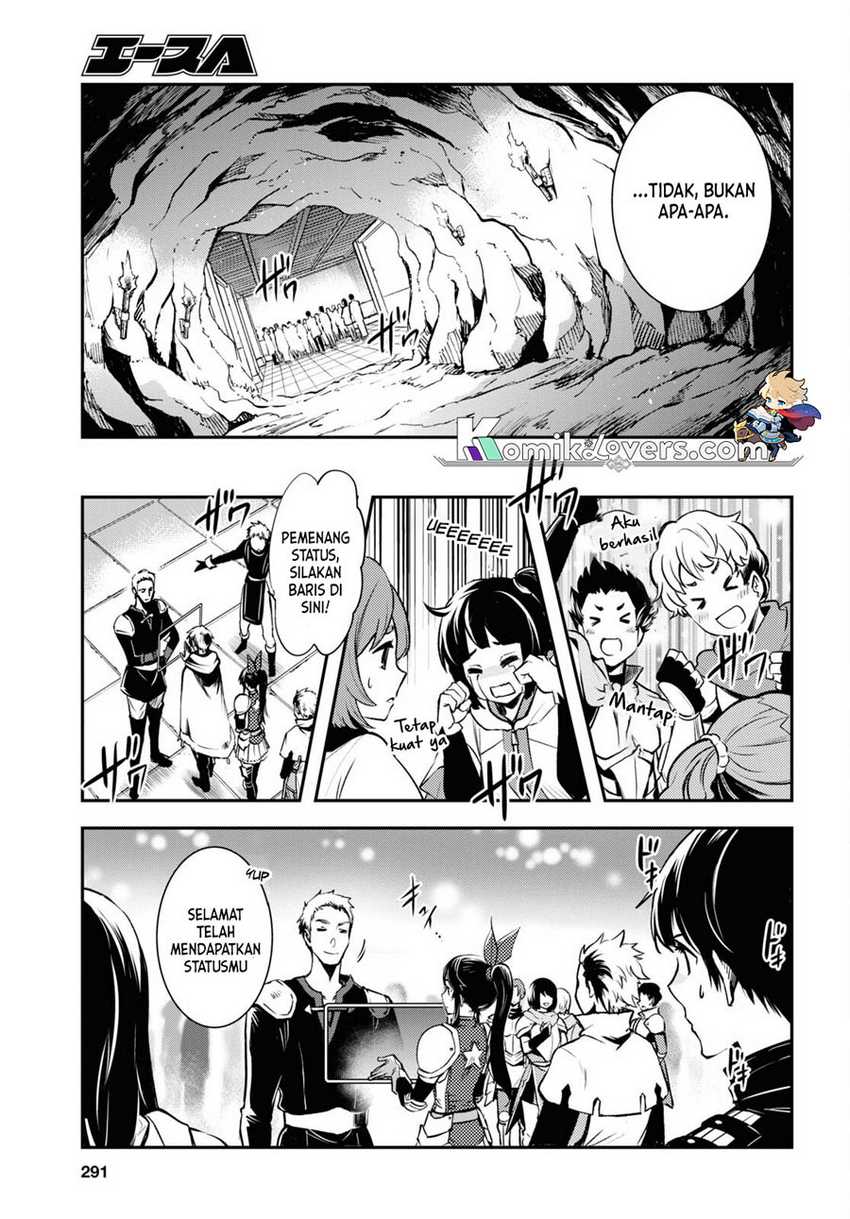 Sekai Saisoku no Level Up! Chapter 19 Gambar 12