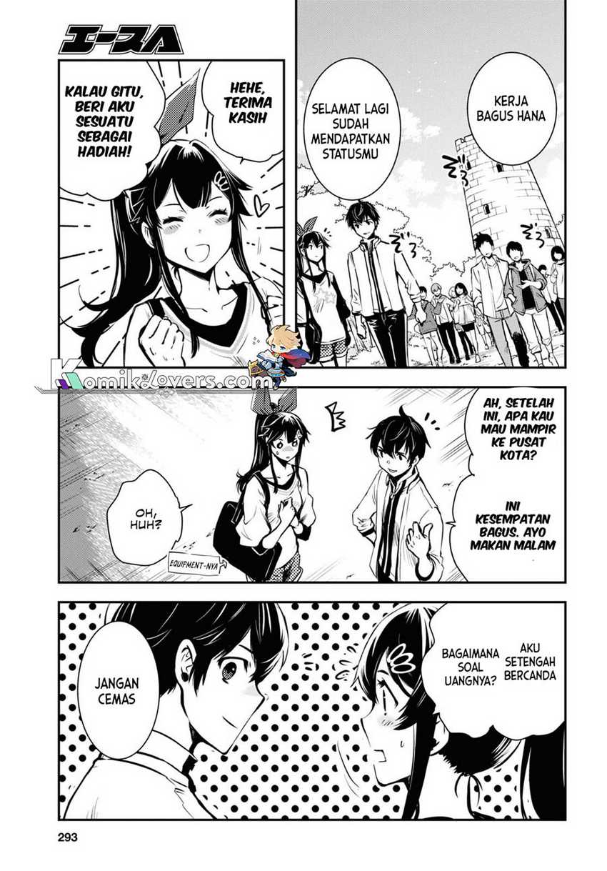 Sekai Saisoku no Level Up! Chapter 19 Gambar 14