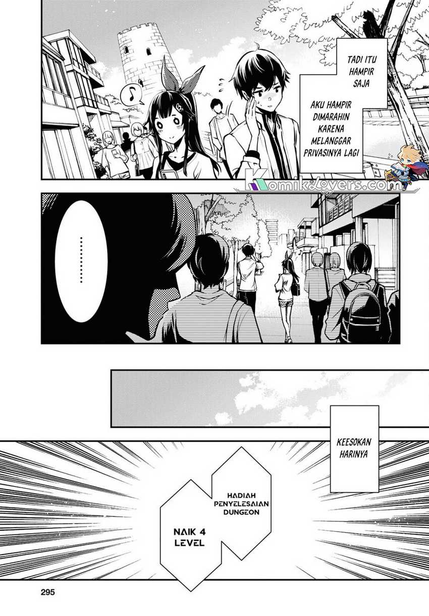 Sekai Saisoku no Level Up! Chapter 19 Gambar 16