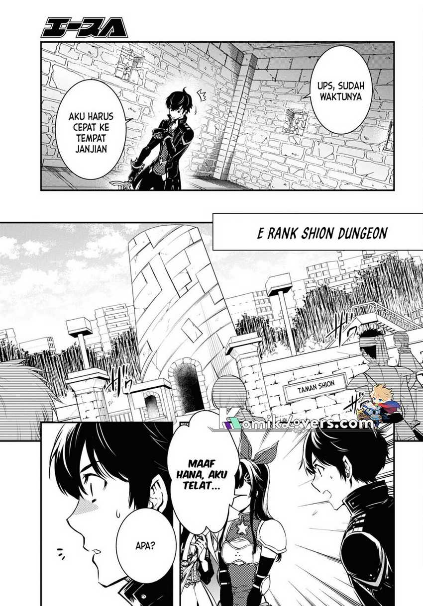 Sekai Saisoku no Level Up! Chapter 19 Gambar 18