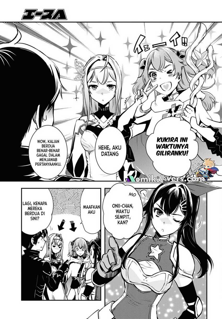 Sekai Saisoku no Level Up! Chapter 19 Gambar 20
