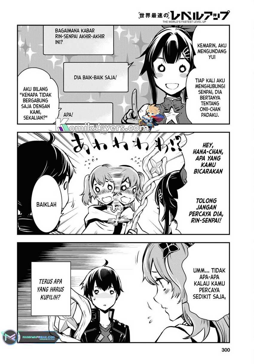 Sekai Saisoku no Level Up! Chapter 19 Gambar 21