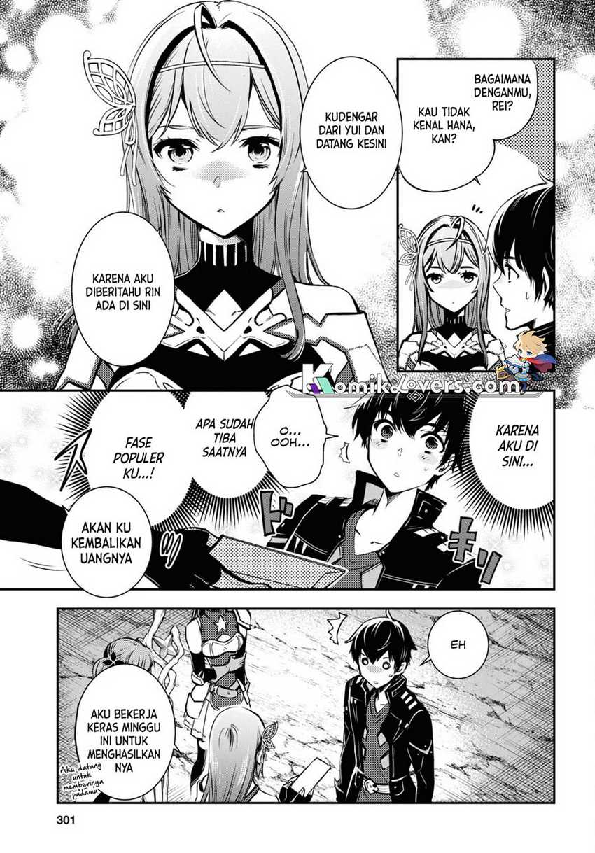 Sekai Saisoku no Level Up! Chapter 19 Gambar 22