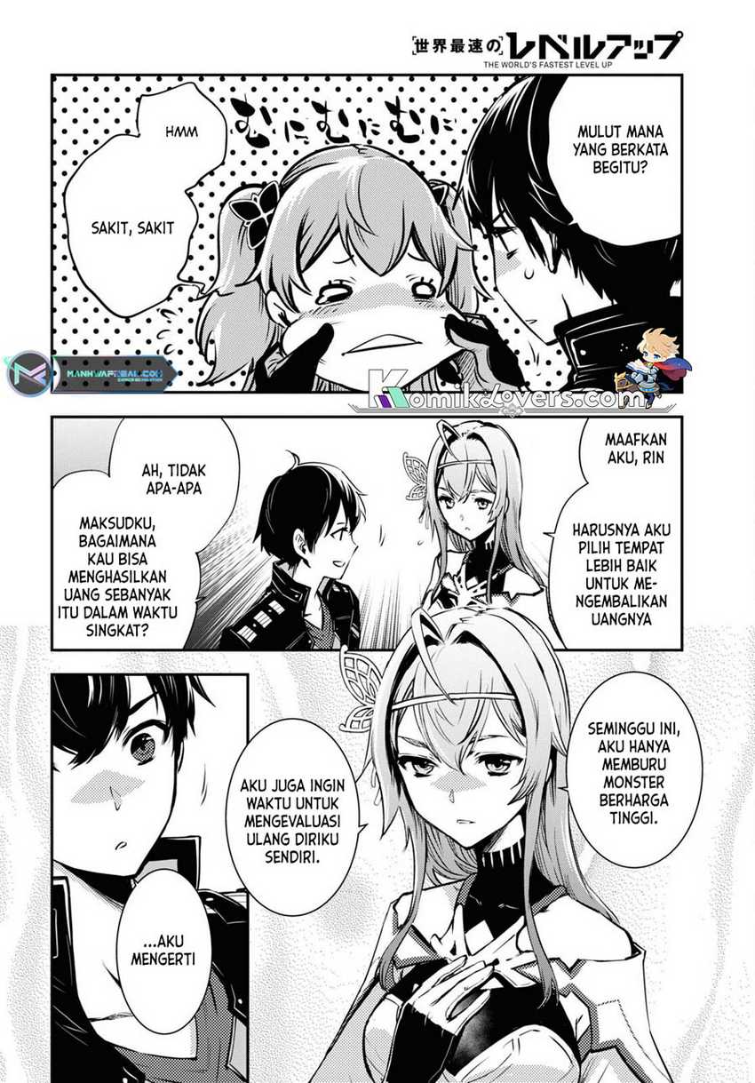 Sekai Saisoku no Level Up! Chapter 19 Gambar 25