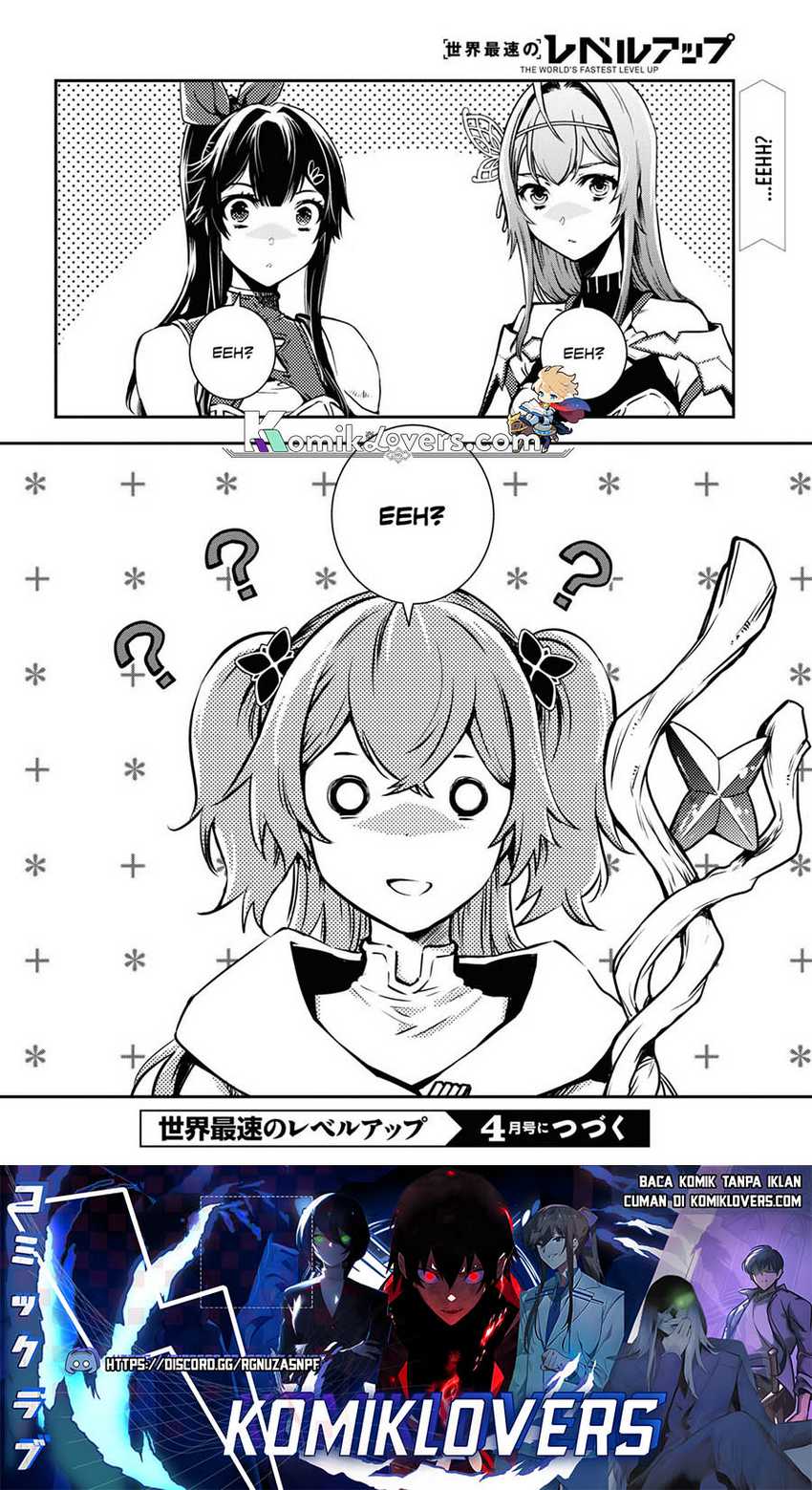 Sekai Saisoku no Level Up! Chapter 19 Gambar 31