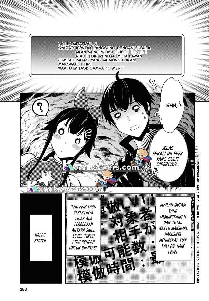 Sekai Saisoku no Level Up! Chapter 19 Gambar 4