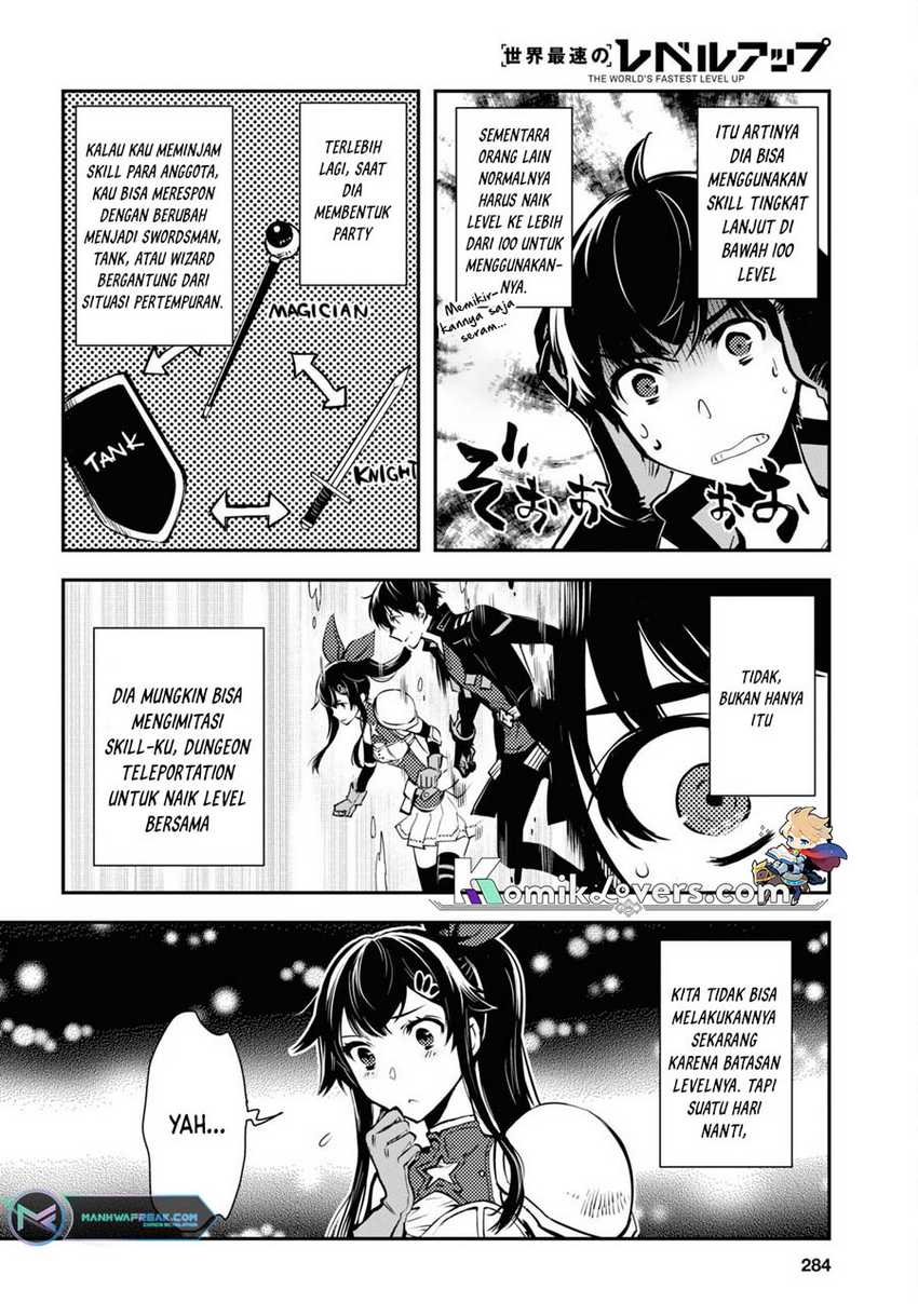 Sekai Saisoku no Level Up! Chapter 19 Gambar 5