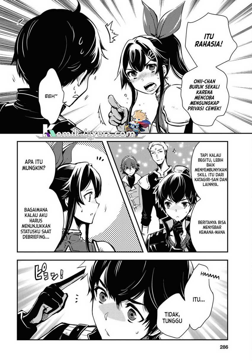 Sekai Saisoku no Level Up! Chapter 19 Gambar 7
