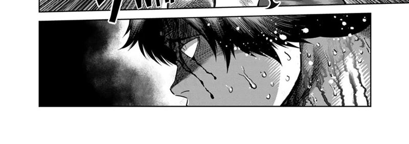 Kengan Omega Chapter 262 Gambar 20