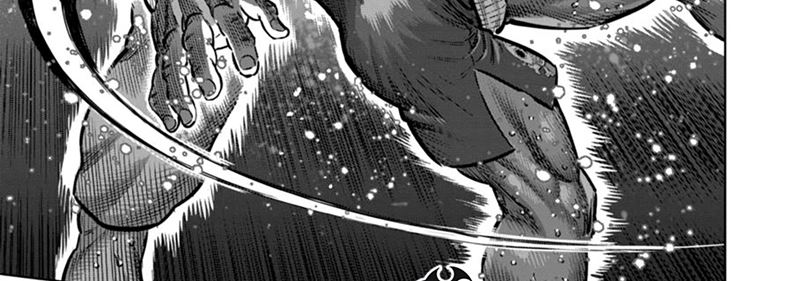 Kengan Omega Chapter 262 Gambar 23