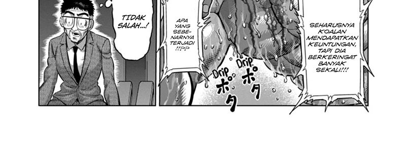 Kengan Omega Chapter 262 Gambar 28