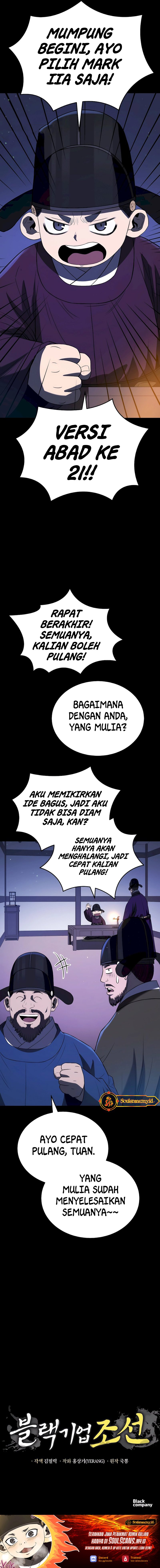 Black Corporation: Joseon Chapter 42 Gambar 11