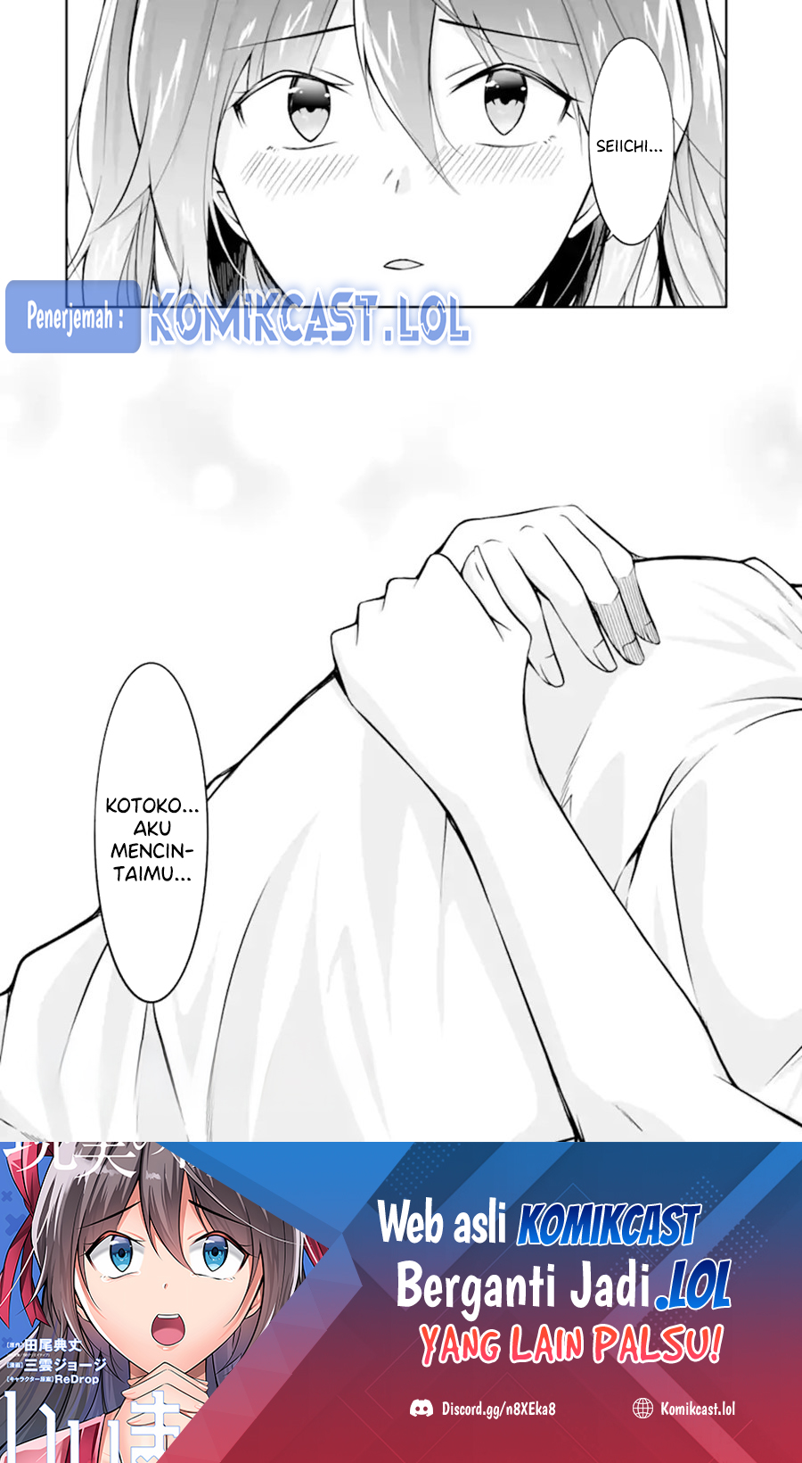 Chuuko demo Koi ga Shitai! Chapter 140 Gambar 25