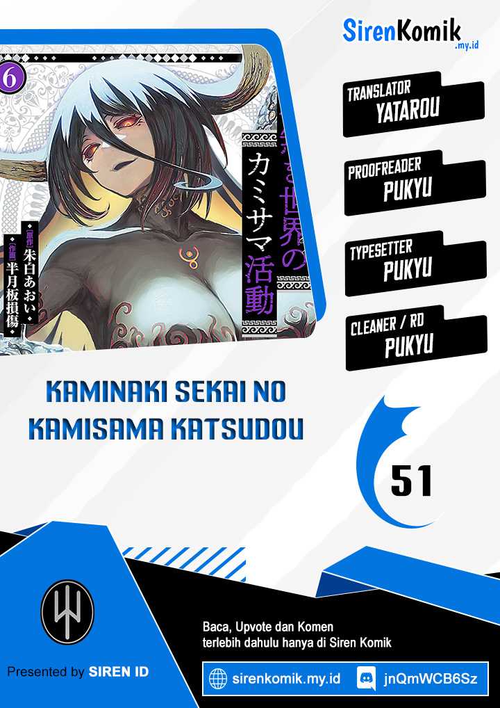 Baca Komik Kaminaki Sekai no Kamisama Katsudou Chapter 51 Gambar 1