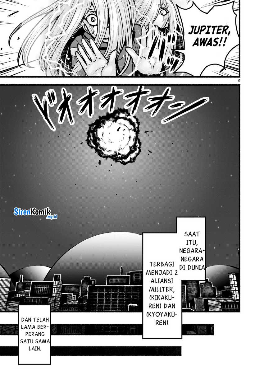 Kaminaki Sekai no Kamisama Katsudou Chapter 51 Gambar 10