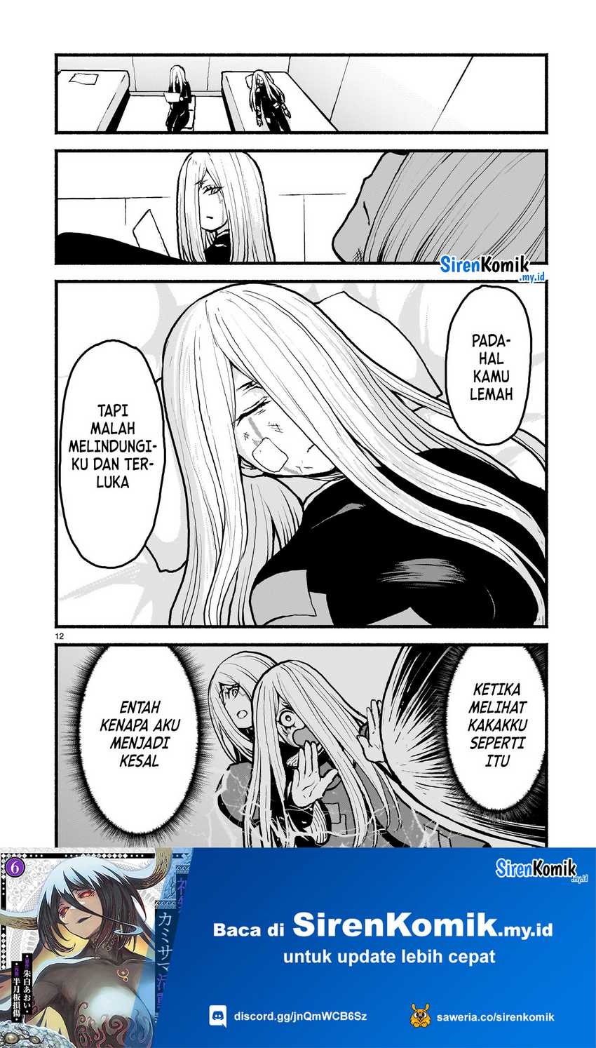 Kaminaki Sekai no Kamisama Katsudou Chapter 51 Gambar 13