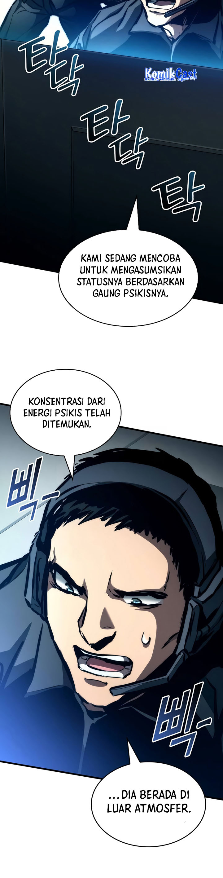 Kill The Dragon Chapter 112 Gambar 43