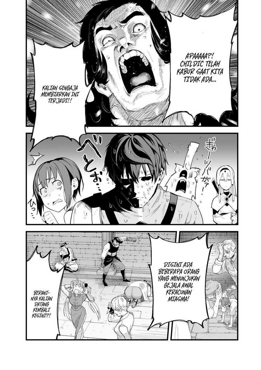 Boushoku-Hi no Ken Chapter 36 Gambar 19