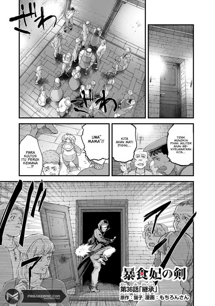 Baca Manga Boushoku-Hi no Ken Chapter 36 Gambar 2