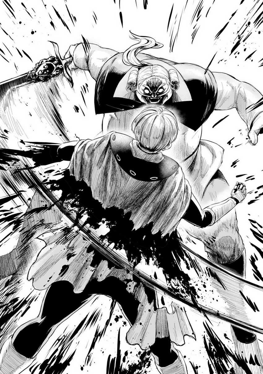 Boushoku-Hi no Ken Chapter 36 Gambar 29