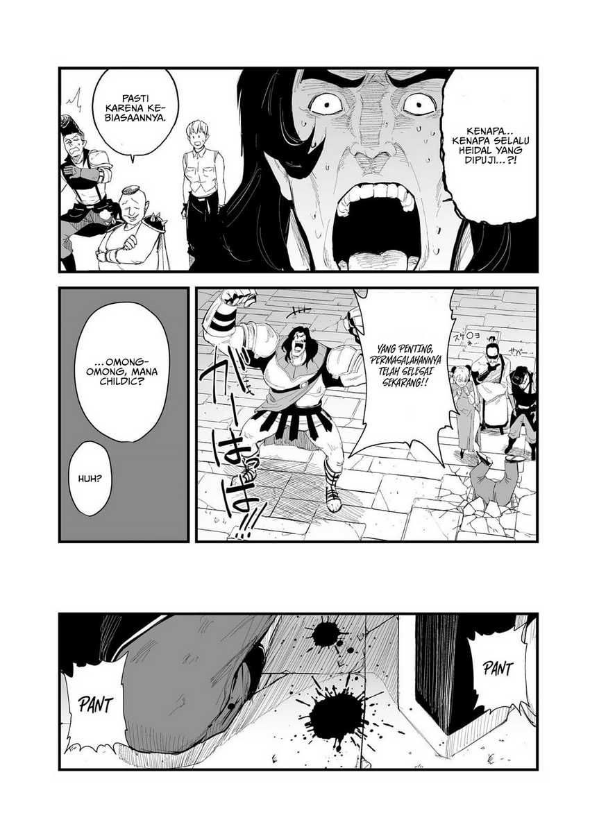 Boushoku-Hi no Ken Chapter 36 Gambar 5