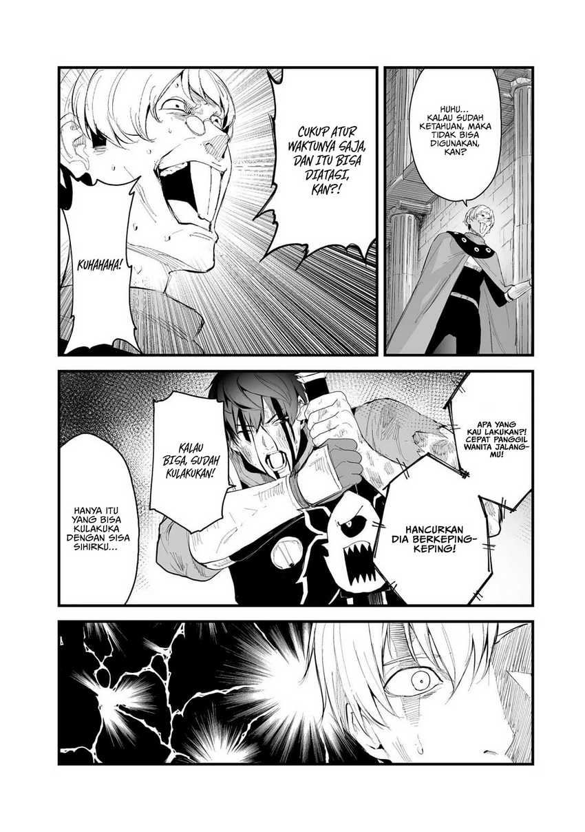Boushoku-Hi no Ken Chapter 36 Gambar 7