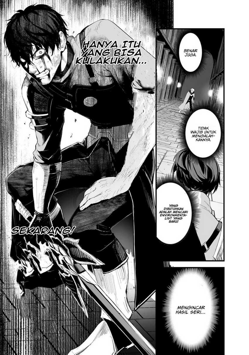 Boushoku-Hi no Ken Chapter 36 Gambar 8