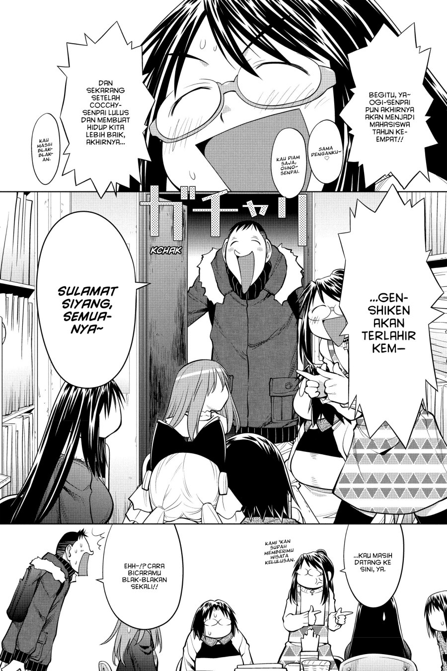 Genshiken – The Society for the Study of Modern Visual Culture Chapter 123 Gambar 10
