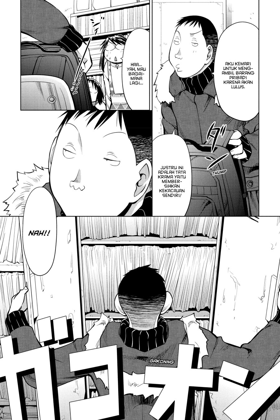 Genshiken – The Society for the Study of Modern Visual Culture Chapter 123 Gambar 11