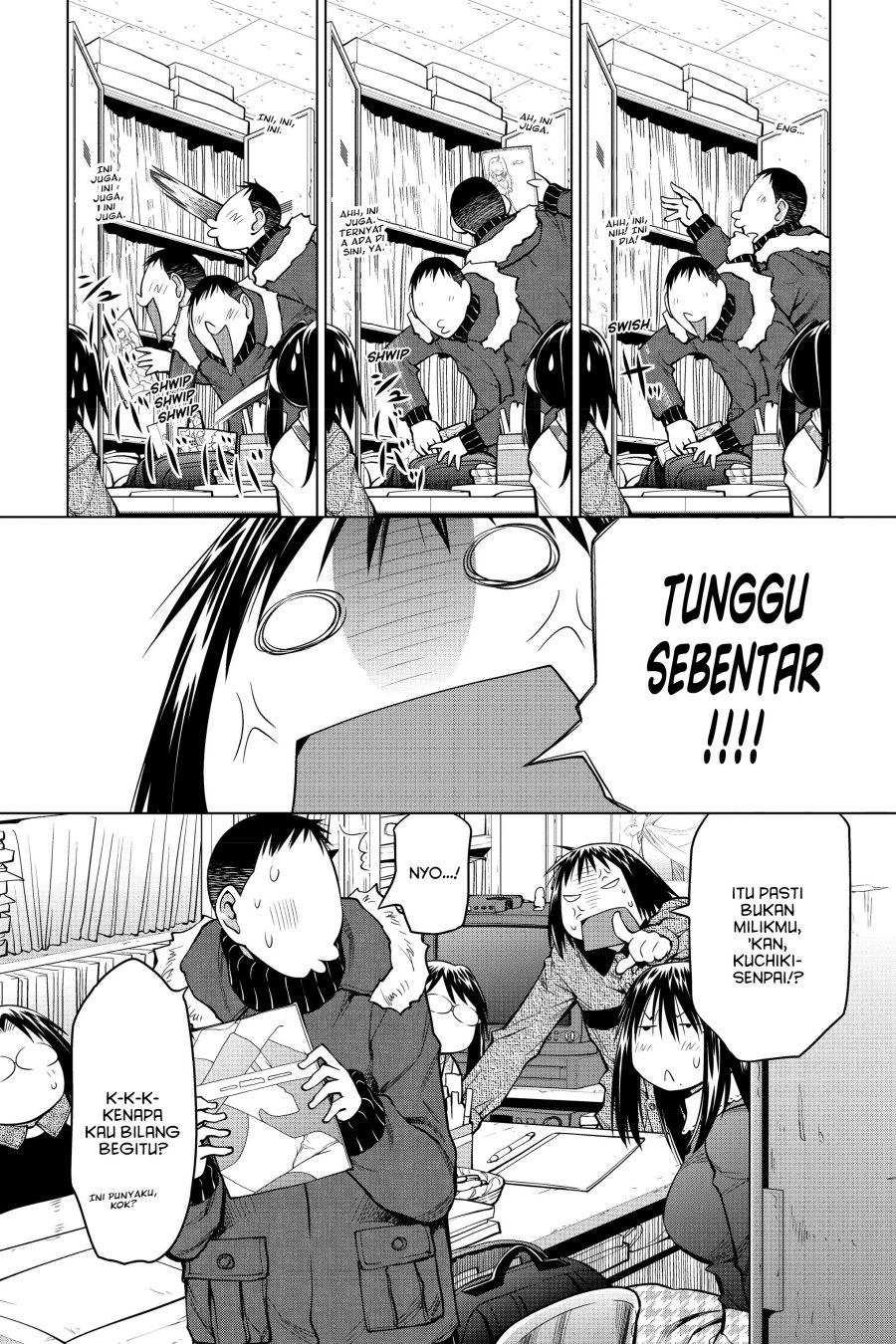 Genshiken – The Society for the Study of Modern Visual Culture Chapter 123 Gambar 12