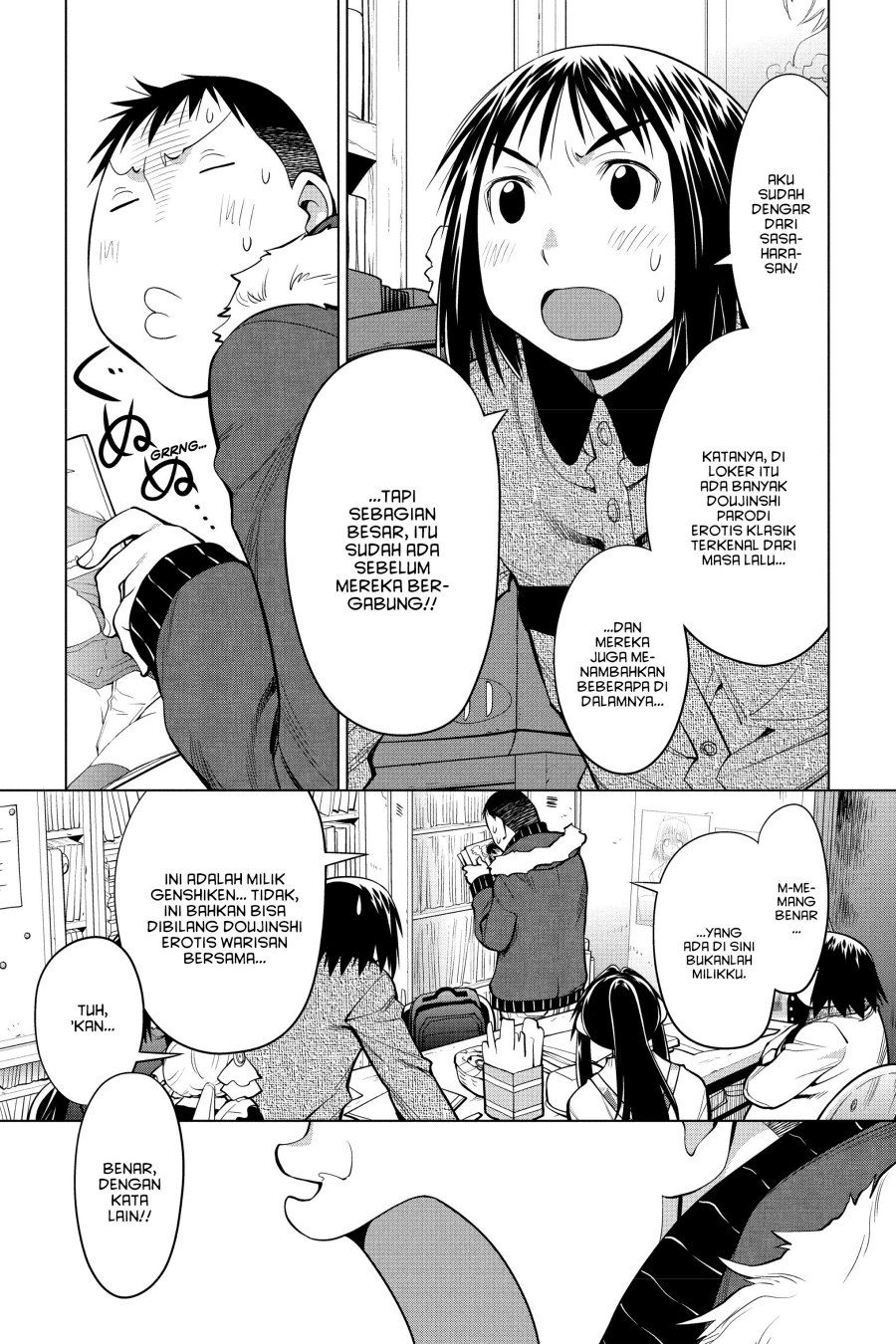 Genshiken – The Society for the Study of Modern Visual Culture Chapter 123 Gambar 13