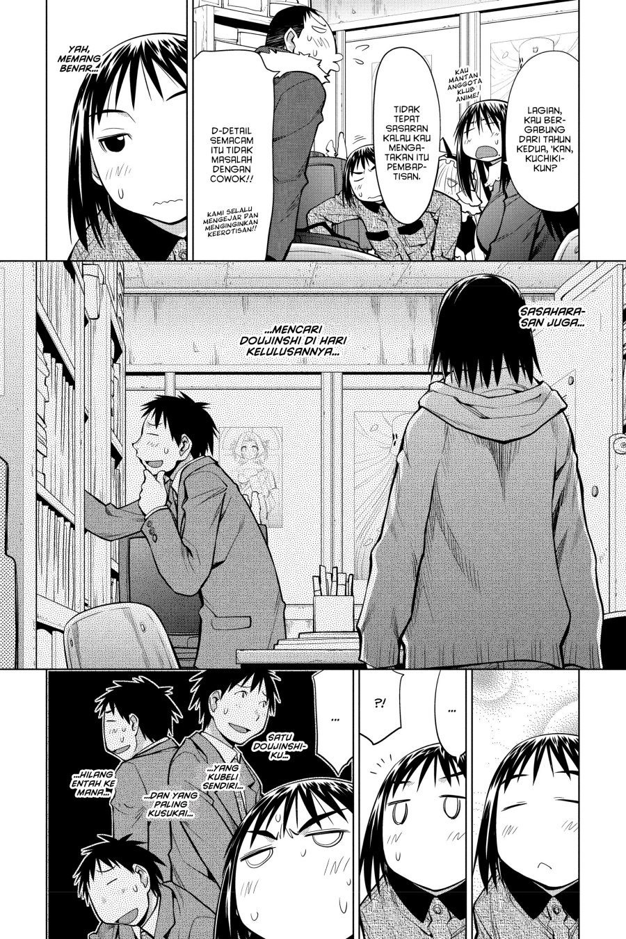 Genshiken – The Society for the Study of Modern Visual Culture Chapter 123 Gambar 16