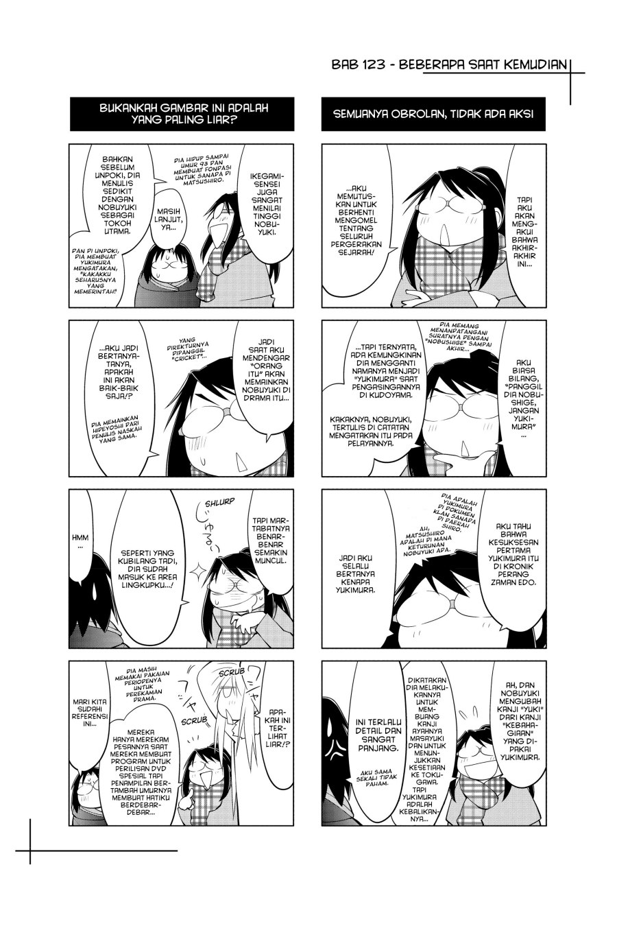 Genshiken – The Society for the Study of Modern Visual Culture Chapter 123 Gambar 25