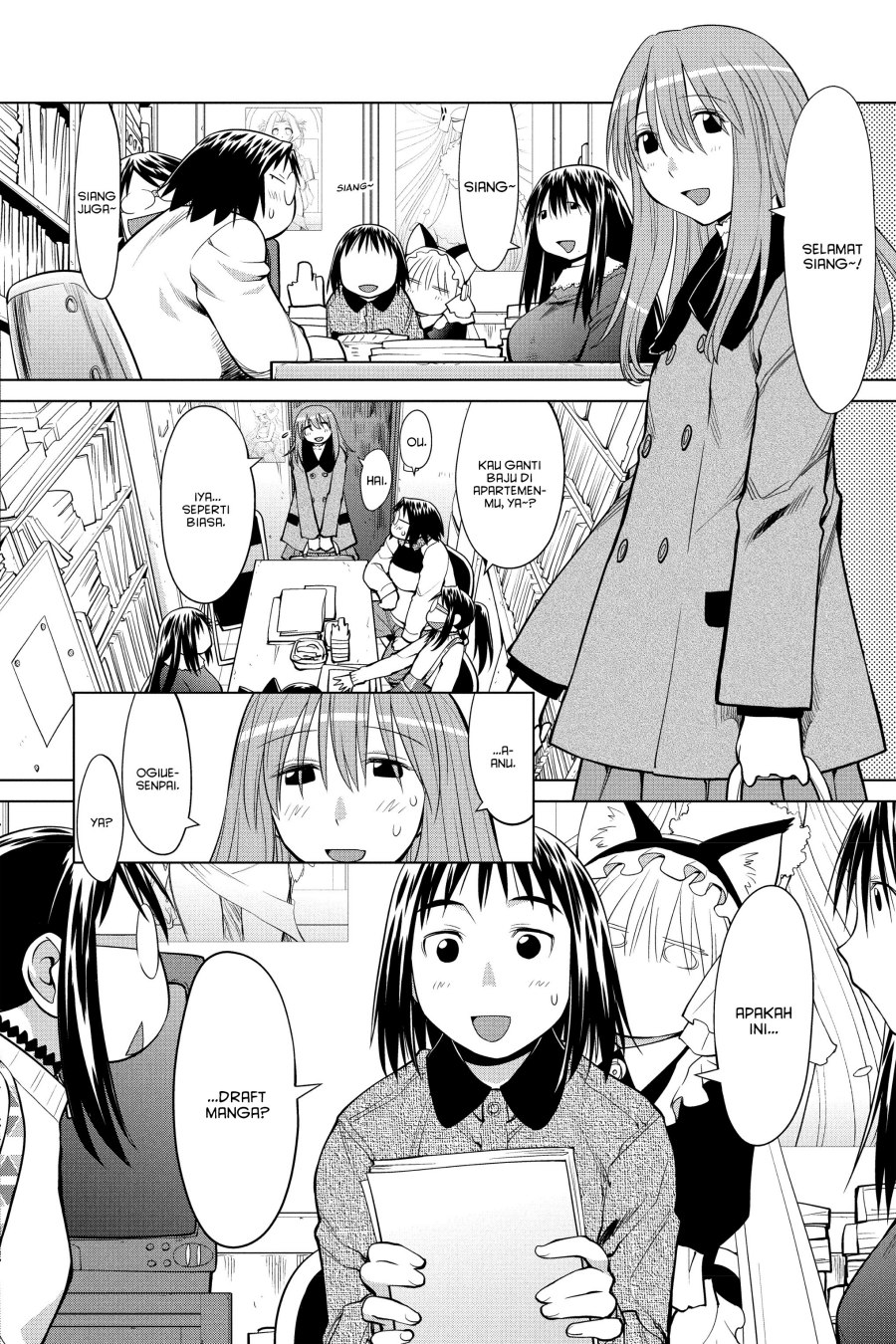Genshiken – The Society for the Study of Modern Visual Culture Chapter 123 Gambar 4